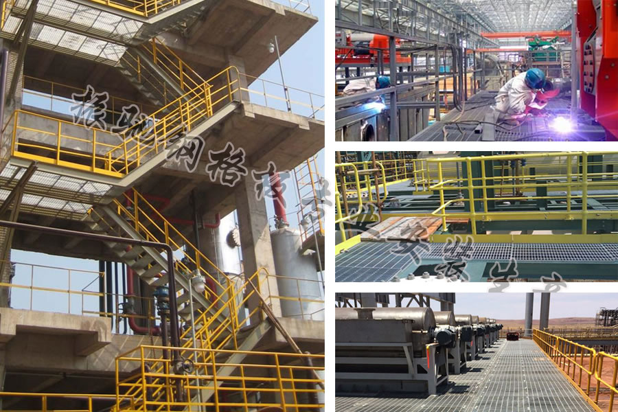 <b><a href='http://www.lwqcfw.cn/ganggeban/15.html'target='_blank'>平臺鋼格板</a></b>案例.jpg